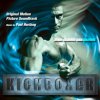 VARIOUS ARTISTS - Kickboxer: Deluxe Edition Ost (CD)