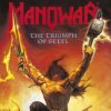 MANOWAR - THE TRIUMPH OF STEEL (2 LP / vinyl)