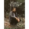 noah kahan a3 kalendář 2025