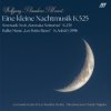 LA GRANDE ECURIE ET LA CHAMBRE DU ROY / MALGOIRE JEAN-CLAUDE - Wolfgang Amadeus Mozart: Eine Kleine Nachtmusik K.525 (LP)