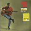JORGE BEN - Samba Esquema Novo (Clear Vinyl) (Numbered Edition) (LP)