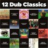 4237616 various artists 12 dub classics lp
