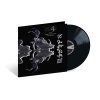 Danzig - Danzig IV (Limited Edition) (LP)