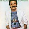 GIORGIO MORODER - E=Mc2 (LP)