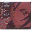 45352 2 blood complete best soundtrack cd