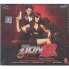 46207 2 don 2 soundtrack cd