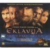 46345 2 eklavya the royal guard soundtrack cd