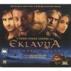 Eklavya: The Royal Guard (soundtrack - CD)