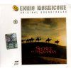 46399 3 ennio morricone original soundtrack cd s 5 6