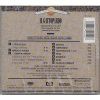 46762 3 gepard soundtrack cd il gattopardo the leopard