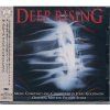 47476 2 chobotnice score cd deep rising