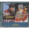 53500 2 zorro supersonic man soundtrack cd