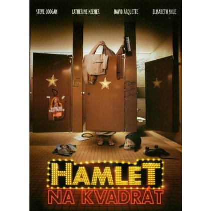 Hamlet na kvadrát DVD