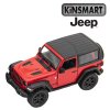 kinsmart jeep wrangler rubicon červený 1