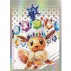 pokémon prismatic evolutions elite trainer box 8