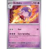 60707 18 karetni hra pokemon tcg scarlet violet 1 blister a 3258