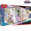 prismatic evolutions premium figure collection 1
