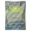 reuniclus svp 212 sv black star promos