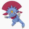 mega pokémon weavile dimoret 3