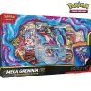 premium greninja 1