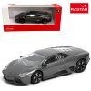 rastar lamborghini reventon 1