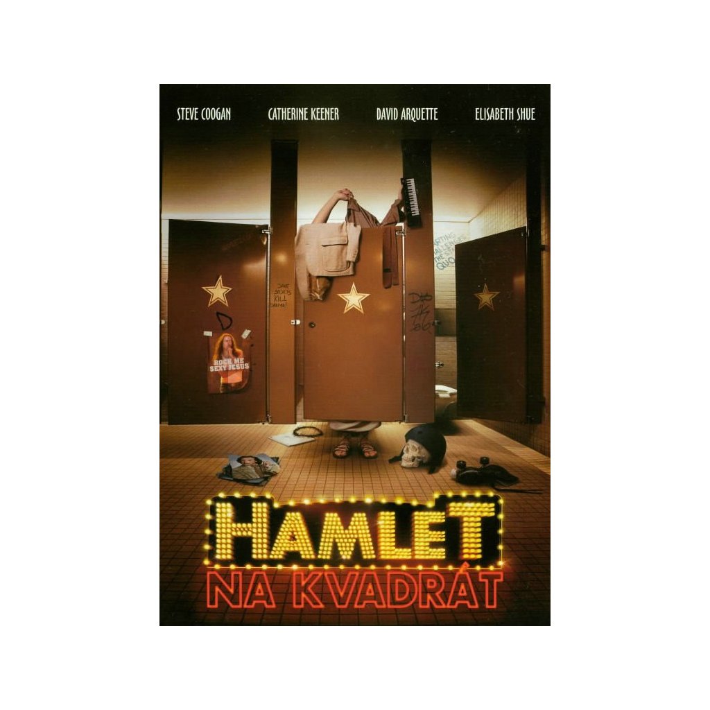 Hamlet na kvadrát DVD