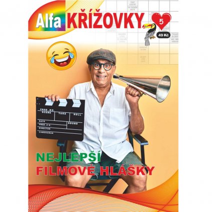 film 1