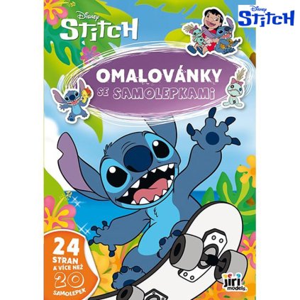 omal sam stitch 1