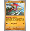 Pokémon TCG: SV01: Scarlet & Violet Booster (3241)