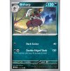 Pokémon TCG: SV01: Scarlet & Violet Booster (3241)