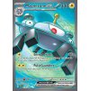 Pokémon TCG: SV01: Scarlet & Violet Booster (3241)