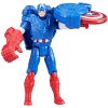 captain america figurka 3