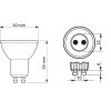 LED žárovka PhilipsMASTER LEDspotValue D 680lm GU10 940 120D 6,2W 680lm 4000K, stmívatelná