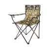 křeslo skládací 85x54x80cm FISH CAMOUFLAGE