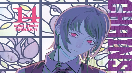 Chainsaw Man 14: Chci vidět tučňáky! - Rande, které skončilo řevem řetězové pily