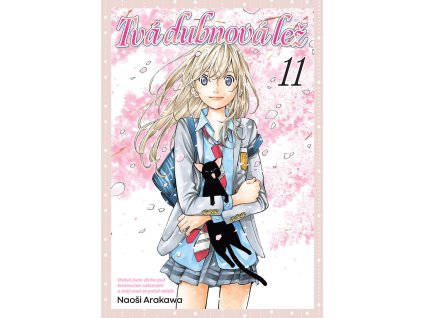 cover image.1751285348