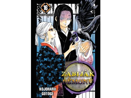 cover image.1717745655