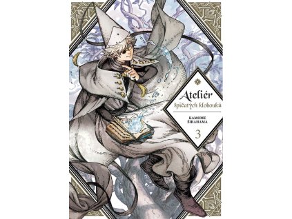 cover image.1607430630