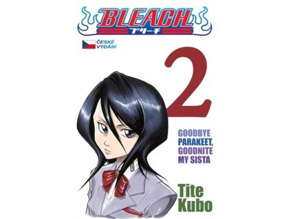 cover image.1688034873