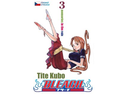 cover image.1688034899