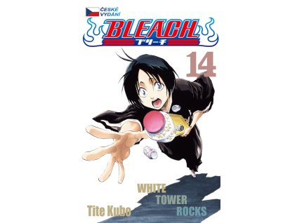 cover image.1688035219