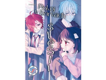 cover image.1702481222