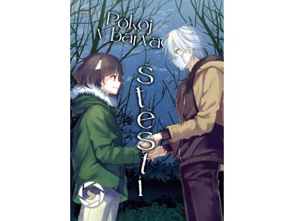 cover image.1708330475