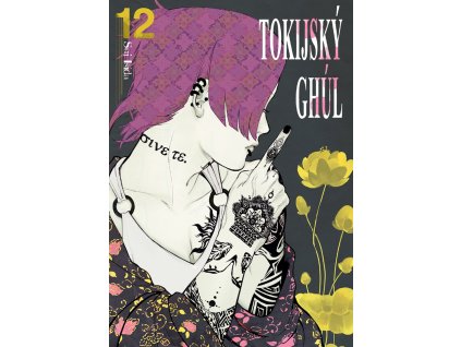 TOKIJSKY GHUL 12 OBALKA