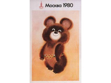 moskva 1980