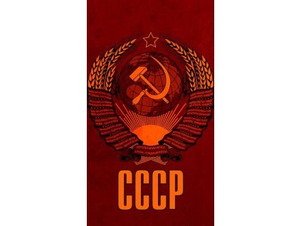 cccp