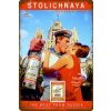 stolichnaya