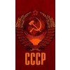 cccp