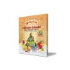 ovocnak adventni kalendar 240g