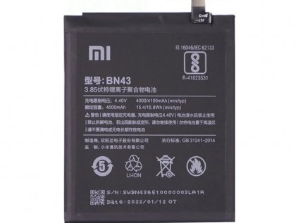 Xiaomi Redmi Note 4 Global Baterie BN43 4000 mAh